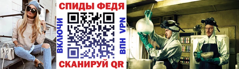 где найти наркотики  Краснодар  АМФ 97% 