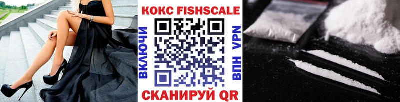 Кокаин 98%  блэк спрут как зайти  Краснодар 