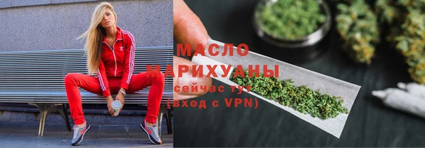 прущие грибы Алексин