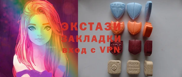 a pvp Алзамай