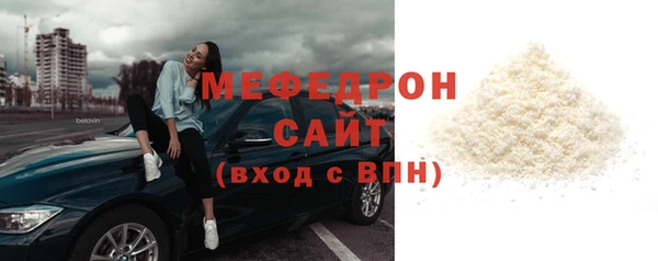 ПСИЛОЦИБИНОВЫЕ ГРИБЫ Лихославль