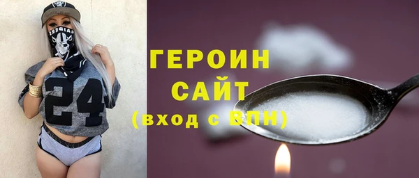 дживик Липки
