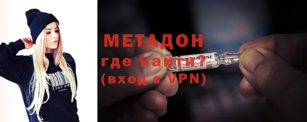 прущие грибы Алексин