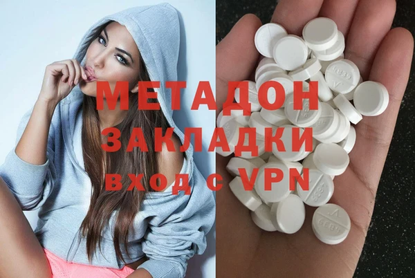 mix Алексеевка