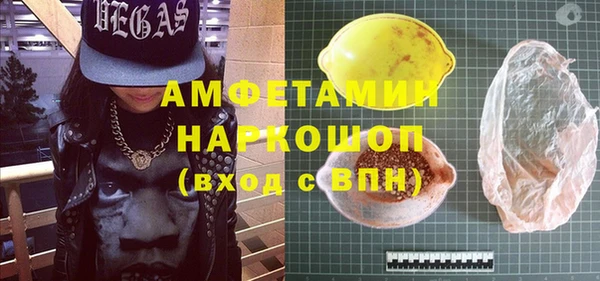 mix Алексеевка