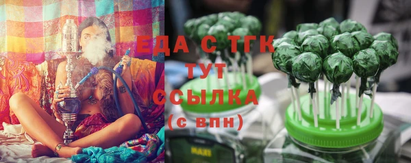 a pvp Алзамай