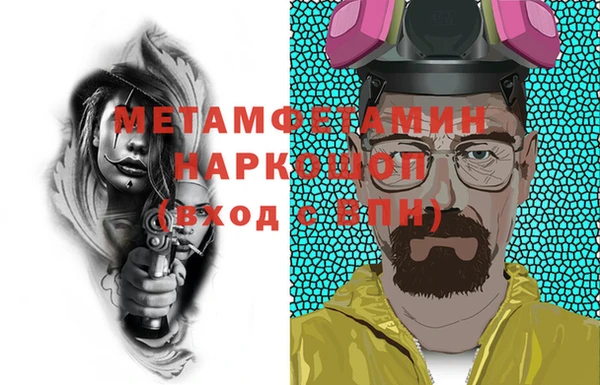 дживик Липки