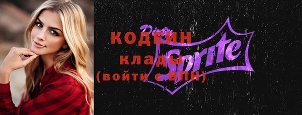 тгк Лиски