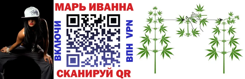 Канабис Ganja  Краснодар 